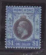 Hong Kong-Sc#143- id13-unused NH og $1 ultra & vio,bl KGV-1921-37-