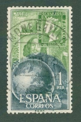 Spain 1245 USED BIN .50