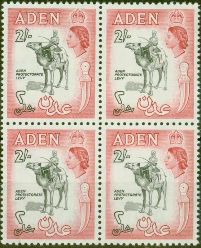 Aden 1956 2s Black & Carmine-Red SG66 V.F MNH Block of 4