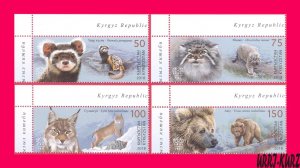 KYRGYZSTAN 2018 Nature Fauna Wild Animals Mammals Polecat Cat lynx Bear 4v MNH