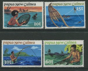 STAMP STATION PERTH Papua New Guinea #545-548 Pictorial Definit MNH 1981 CV$2.10