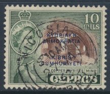 Cyprus  SG 191  SC# 186 MH  OPT Cyprus Republic see detail and scan