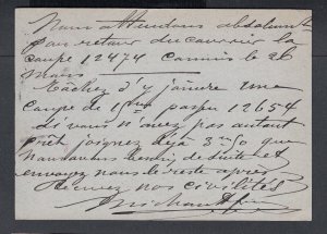 BELGIUM 1883/5 THREE PS CARDS SPA, CHARLEROI & BRUSSELS TO GERMANY