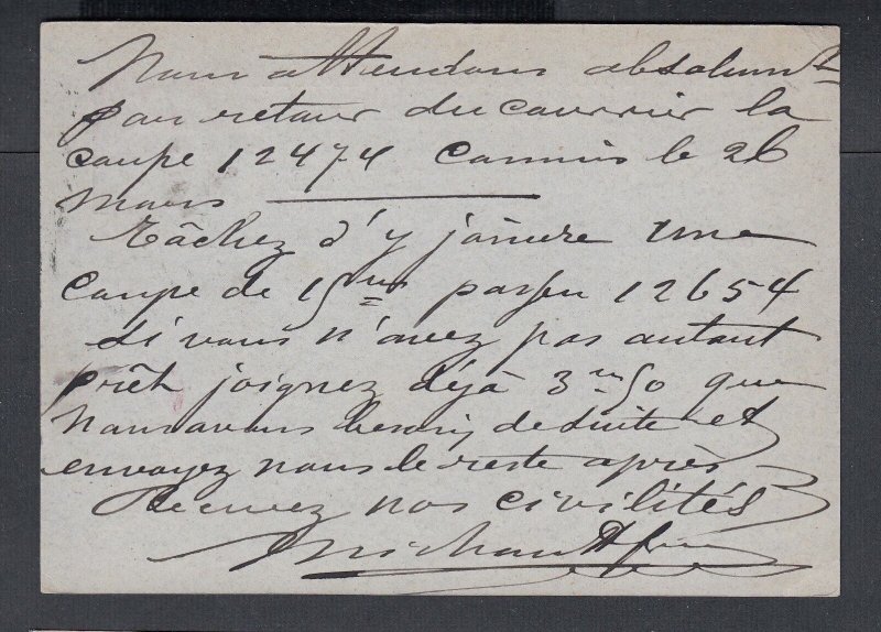 BELGIUM 1883/5 THREE PS CARDS SPA, CHARLEROI & BRUSSELS TO GERMANY