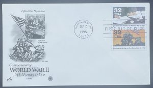 Scott 2981a-j  FDC  World War II 1945: Victory at last  Artcraft Cachet