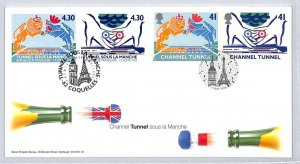 FRANCE/GB QEII *CHANNEL TUNNEL* FDC 1994 First Day Cover{samwells-covers}ZM118