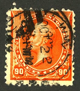 U.S. #229 USED THIN