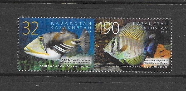 FISH - KAZAKHSTAN #635  ( Top)MNH