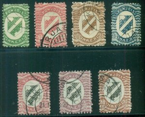 NORTH INGERMANLAND #1-7, Complete set, used w/proper town cancels, VF Scott $416