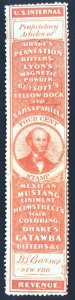 Scott #RS17a - 4c Vermilion - Old Paper - Repaired - D.S.Barnes