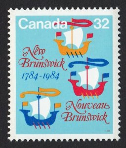 SAILING SHIP, SAILBOAT, VESSELS = Canada 1984 #1014 MNH