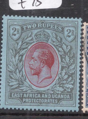 East Africa & Uganda SG 72 MOG (5dgv)