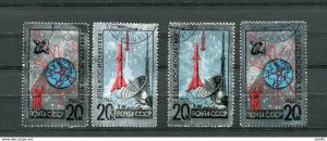 Russia 1965 2 sets Space Rockets on Aluminium Foil U/CTO CV $19.50 13399