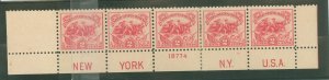 United States #630 Mint (NH) Multiple