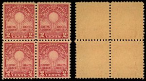 US Sc 654 VF/MH/MNH BLOCK of 4 - 1929 2¢ - Edison's First Lamp-See Desc...