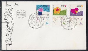 Israel Scott 1035-7 FDC - Special Occassions