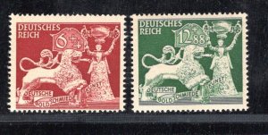 GERMANY SC# B206-7 F/MNH