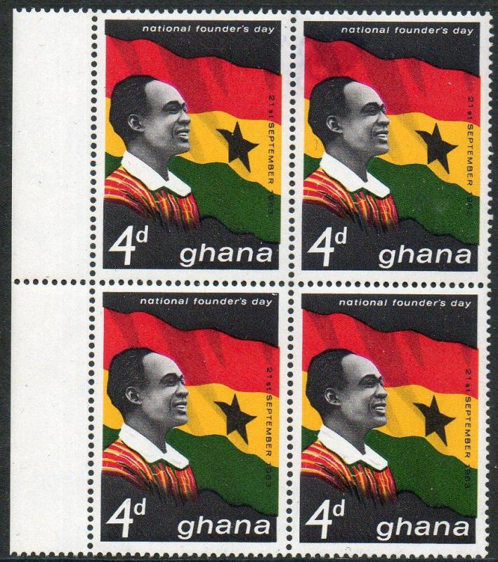 Ghana  Scott 148  MNH  