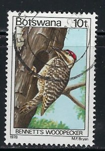 Botswana 204 Used 1978 issue (an4726)