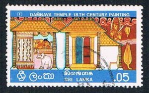 Sri Lanka 501 Used White Elephant 1976 (BP31111)