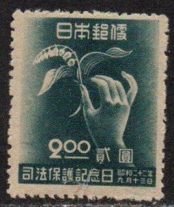 Japan Sc #394 Mint Hinged