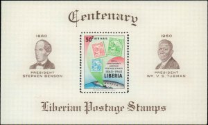 Liberia #C129, Complete Set, 1960, Stamp On Stamp, Never Hinged