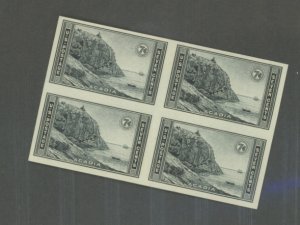 U.S. #SET/MIXED CONDITION 