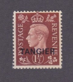 1937 Tangier 17 MLH King George VI - Overprint