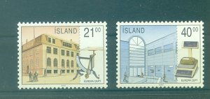 Iceland - Sc# 688-9. 1990 EUROPA. MNH $7.50.