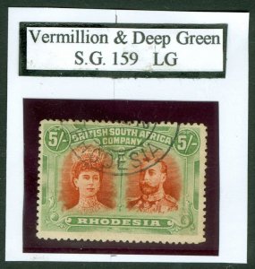 SG 159 Rhodesia 1910-13. 5/- vermilion & deep green. Very fine used CAT £425
