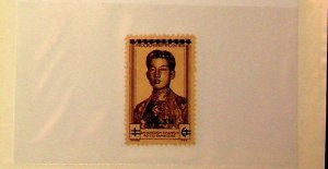 NORTH VIET NAM - Viet Minh Sc 1L30 LH ISSUE OF 1945 - OVERPRINT ON 50c