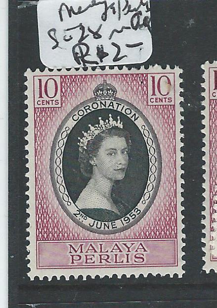 MALAYA PERLIS (P1108B) QEII  CORONATION SG28  MNH