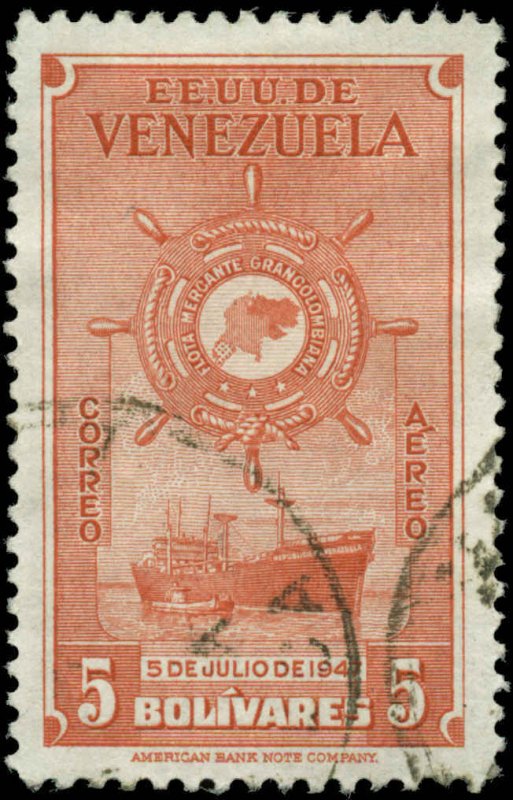 Venezuela Scott #C271 Used