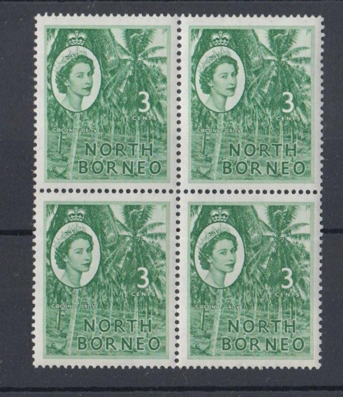 XG-Q792 NORTH BORNEO - QEII, 1957 3C. Green, Block Of 4, SG374 MNH