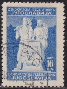 Yugoslavia 193 Labour & Agriculture 1945