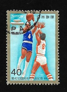 Japan 1987 - U - Scott #1759