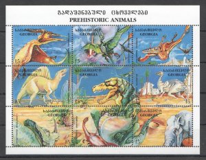 A1149 Georgia Fauna Dinosaurs Reptilies Prehistoric Animals 1Kb Mnh