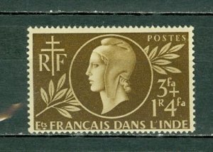 FRENCH INDIA 1944 RED CROSS  #B14 MINT NO THINS