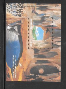 Brazil #2590 MNH Souvenir Sheet (12115)