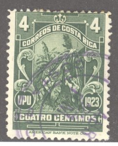 Costa Rica, Scott #119, Used