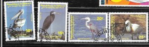 Djibouti #676-679 Birds  (CTO) CV$1.15