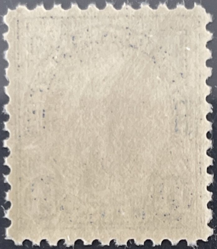 Scott #565 1923 14¢ American Indian flat plate perf. 11 MNH OG F/VF