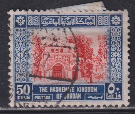 Jordan 314 Al Aqsa Mosque 1954
