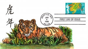 #3179 Year of the Tiger Karen's FDC