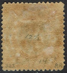 VICTORIA 1867 QV LAUREATE 5/- TYPE I 