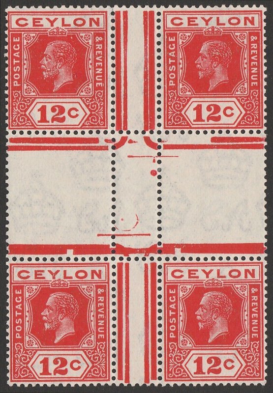 CEYLON 1921 KGV 12c se tenant Die I & Die II gutter block, wmk script.