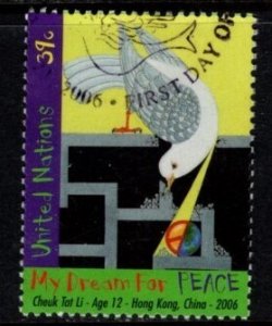 United Nations - #918 My Dream For Peace - Used