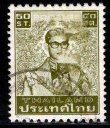 Thailand - #933 King Adulyadej  - Used