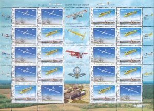 Lithuania Litauen 2003 Museum of aviation sheetlet of 10 sets and 5 labels MNH