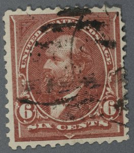 United States #271 Used VF/XF Wm 191 Overlapping Bar Cancel and Place Cancel HRM
